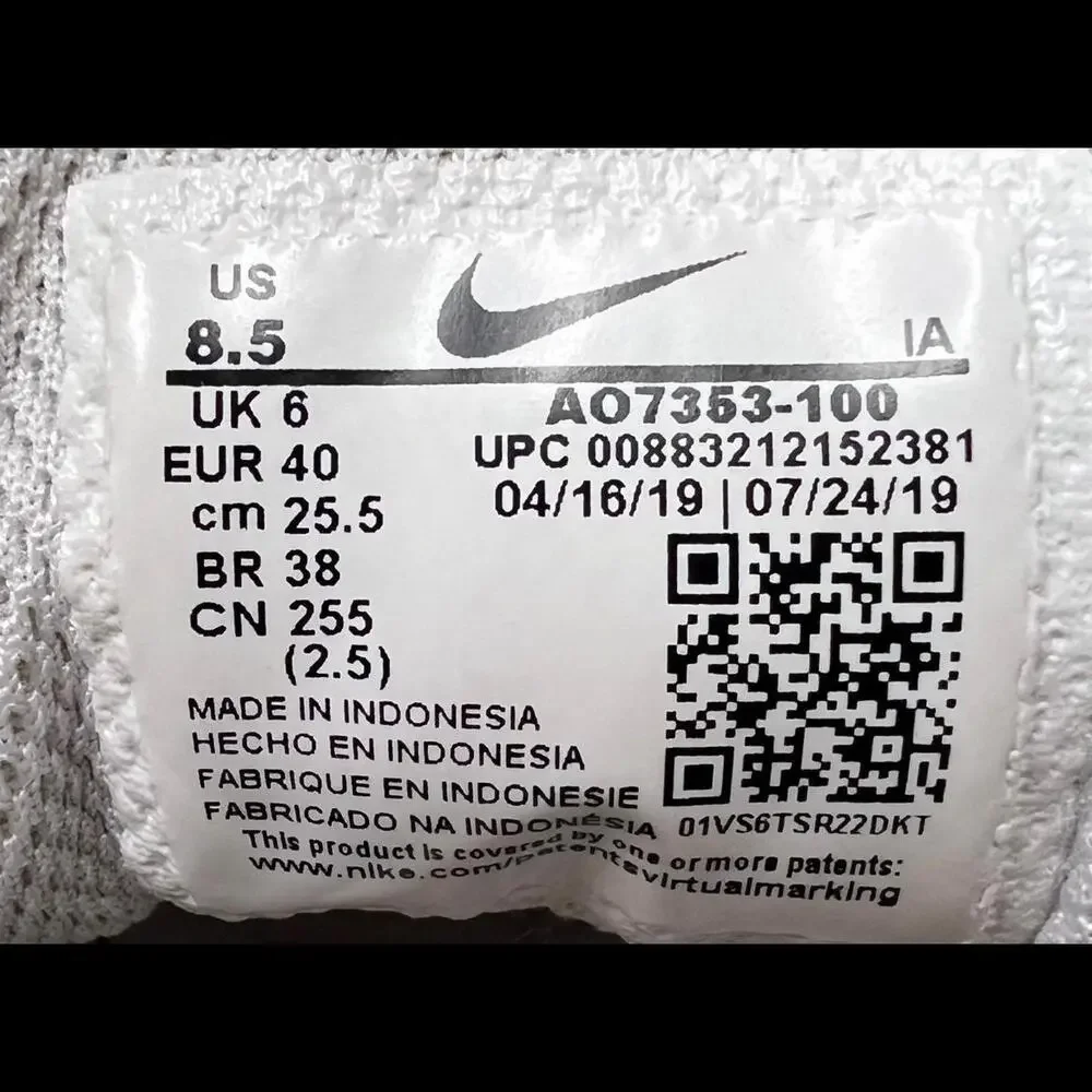 Nike Air Max White‎ Shoes - Size 8.5